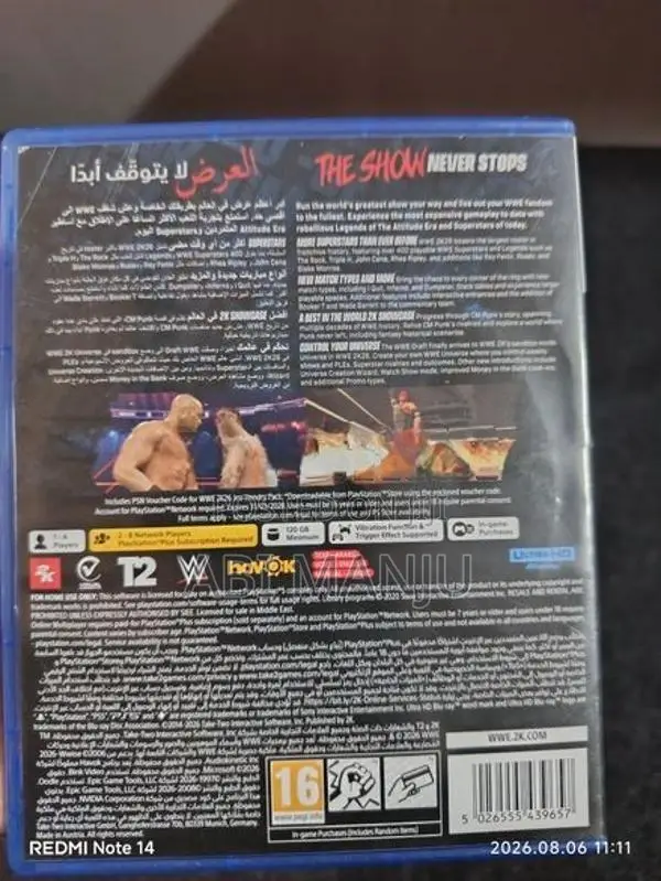 Ps5 Disc