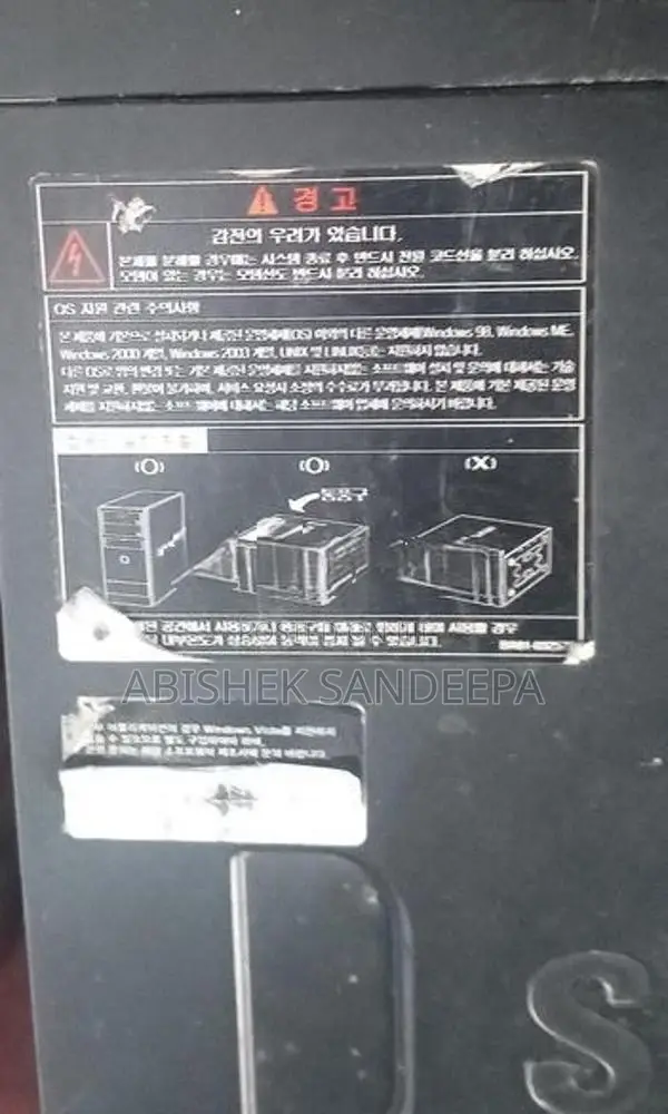 Samsung Desktop PC