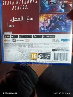 Ps5 Dick Video Game