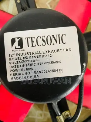Exhaust Fan 12"
