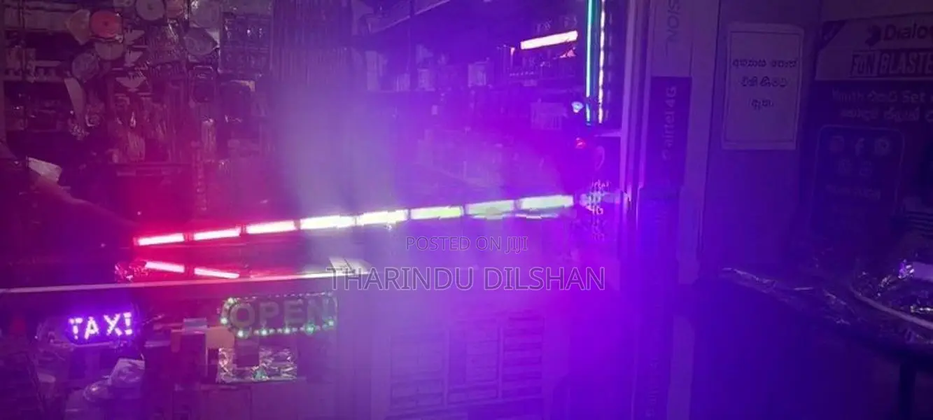 VIP Light Bar