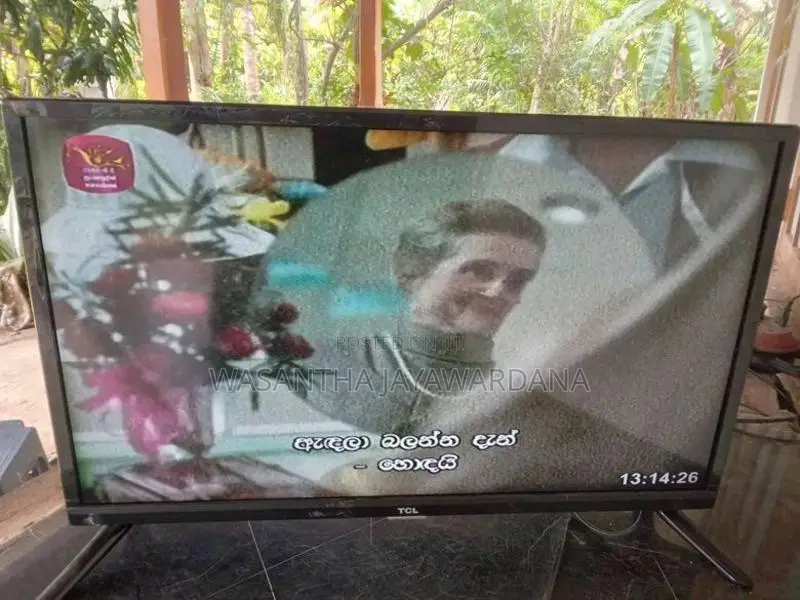 24 LED TV