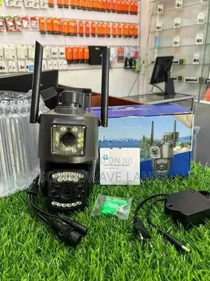 4g smart camera