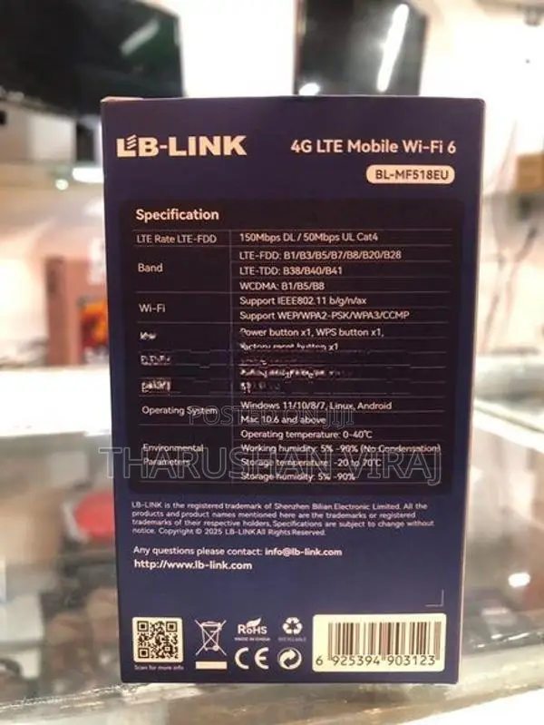 LB-LINK