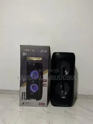 NDR S112 Party Box