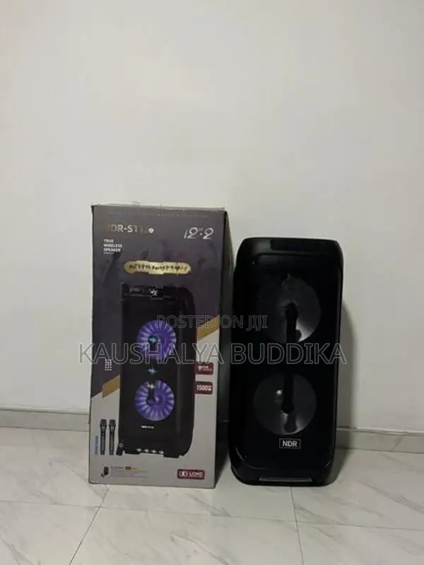 NDR S112 Party Box