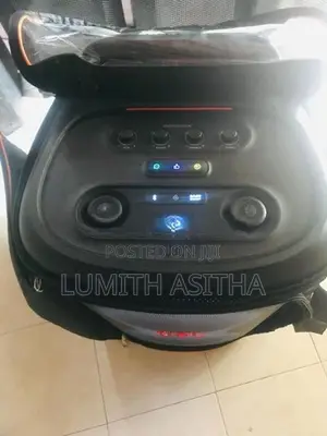 JBL 520 Party Box