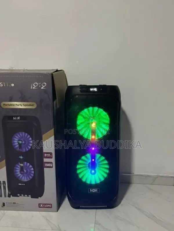 NDR S112 Party Box