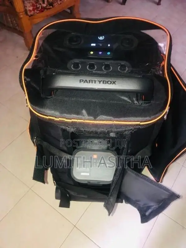 JBL 520 Party Box