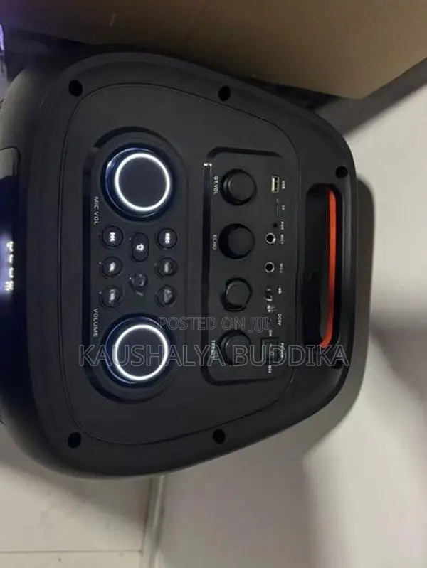 NDR S112 Party Box