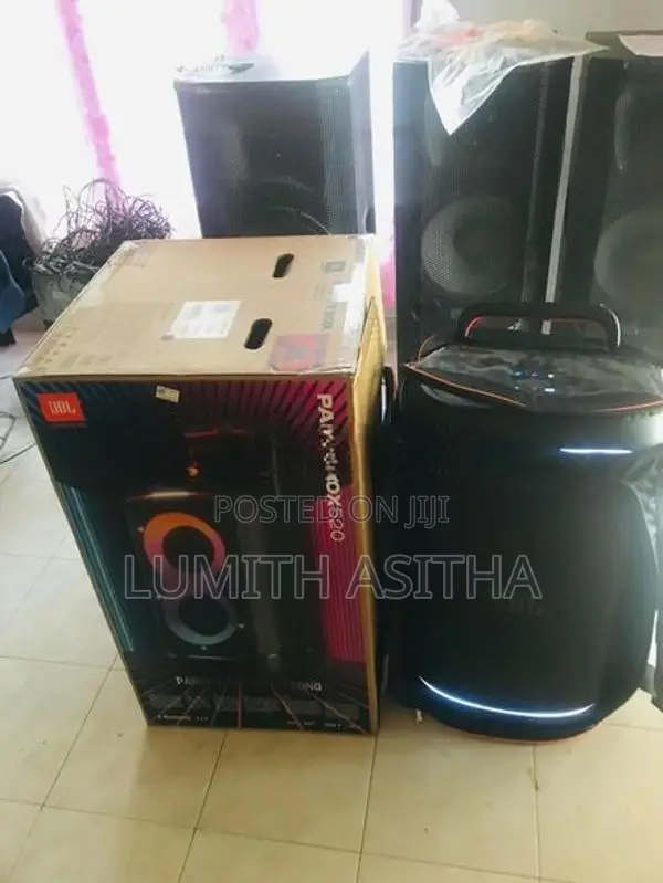JBL 520 Party Box