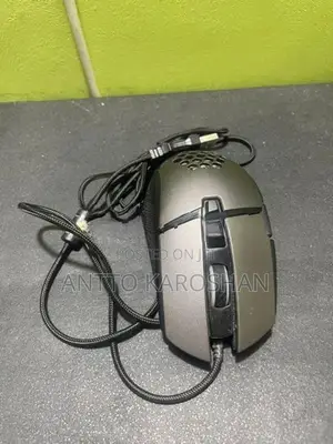 Havit Gaming Mouse