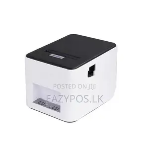 Complete Retail POS System set