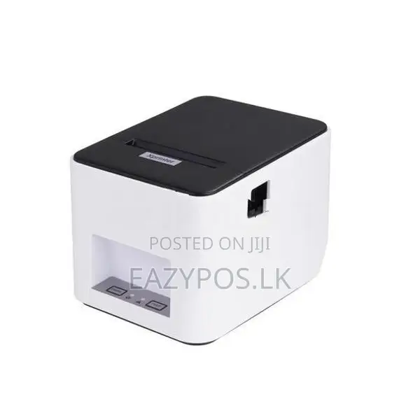 Complete Retail POS System set