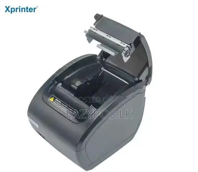 Complete Retail POS System set