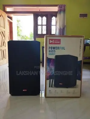 Swiss sound party box