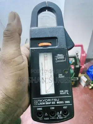 KYORITSU MADE IN JAPAN AMPERE METER