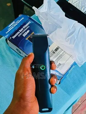 Trimmer