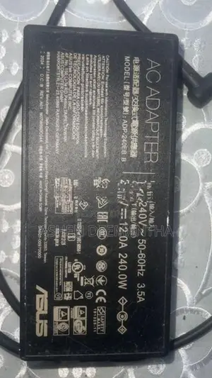 ASUS ROG 240W Adapter