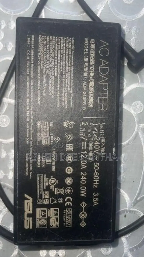 ASUS ROG 240W Adapter