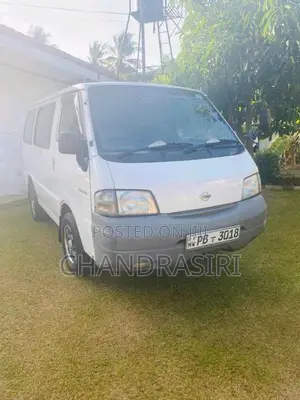 Nissan Lion Face 2002 Van (Used)