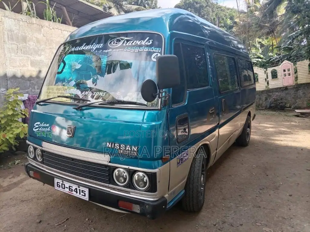 Nissan Vrg 1983 Van (Used)