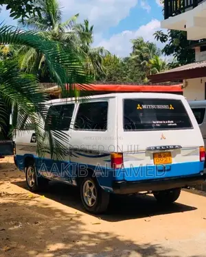 Mitsubishi L300 1981 Van (Used)