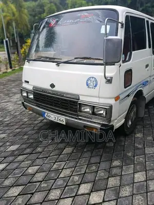 Nissan Caravan Vrg E23 1981 Van (Used)