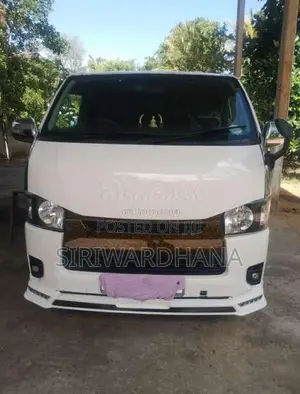 Toyota KDH 2006 Van (Used)