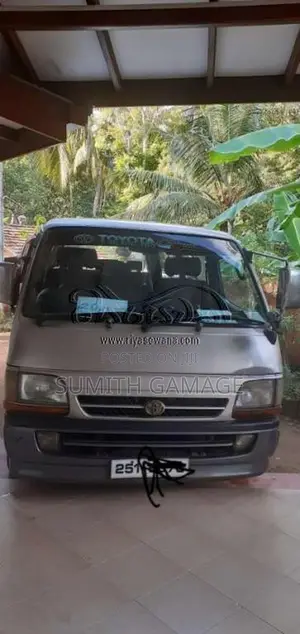 Toyota Dolphin 1993 Van (Used)