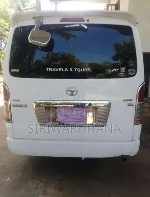 Toyota KDH 2006 Van (Used)