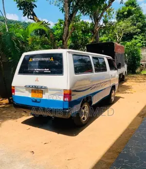 Mitsubishi L300 1981 Van (Used)