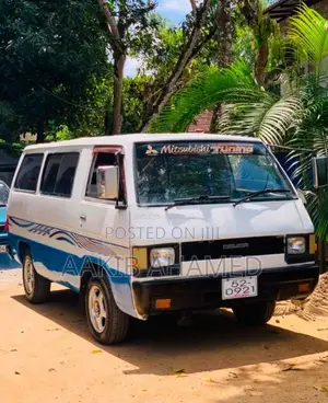 Mitsubishi L300 1981 Van (Used)