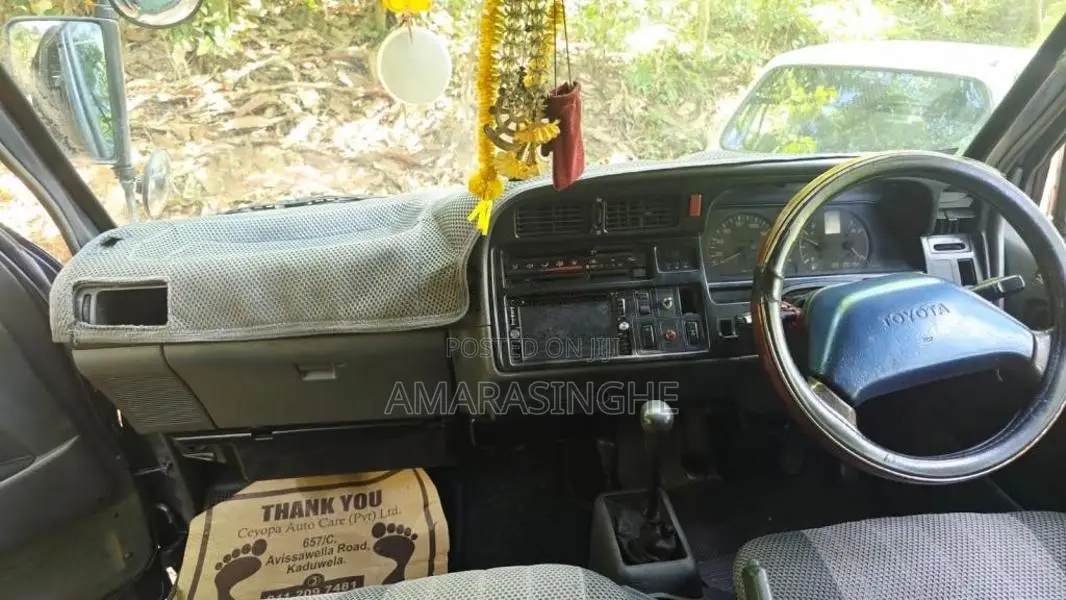 Toyota Hiace LH119 1997 Van (Used)