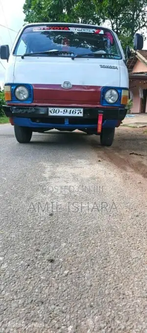 Toyota LH30 1981 Van (Used)