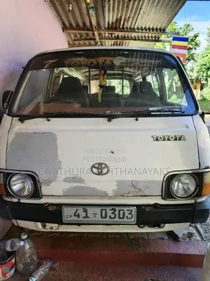 Toyota Lh30 1985 Van (Used)