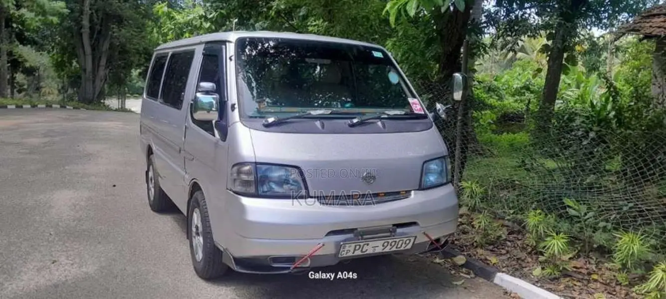 Nissan Vanette 2007 Van (Used)