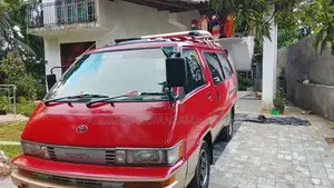 Toyota TownAce 1984 Van (Used)