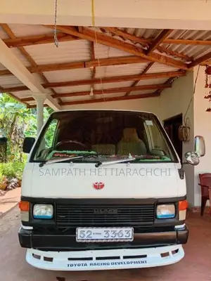 Toyota Hiace LH61 1987 Van (Used)