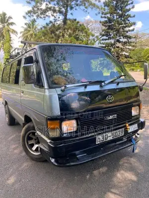 Toyota Shell 1985 Van (Used)