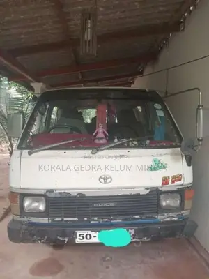 Toyota Shell 1987 Van (Used)