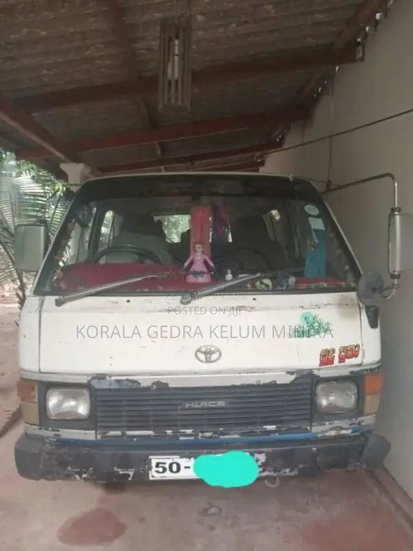 Toyota Shell 1987 Van (Used)