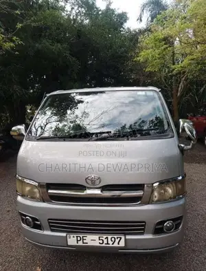 Toyota KDH 200 2004 Van (Used)