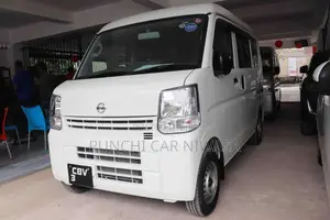 Nissan Clipper 2023 Van (Used)