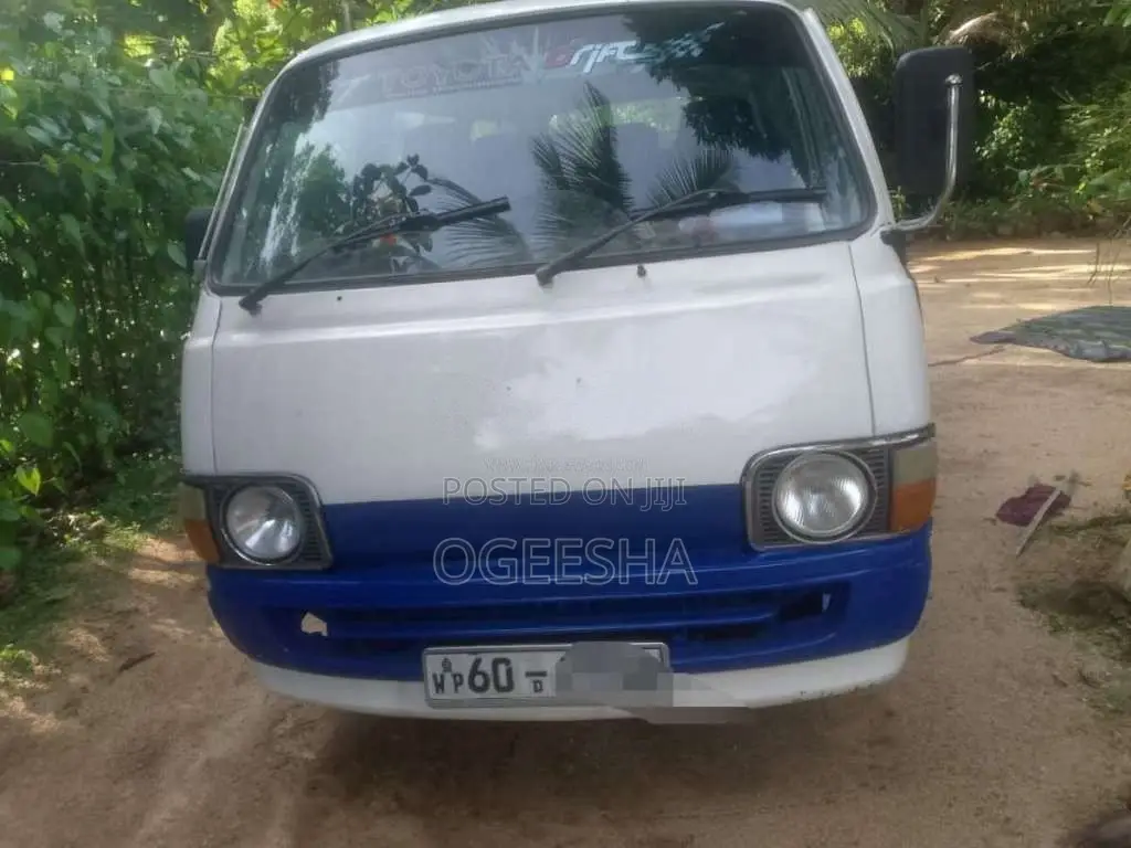 Toyota Hiace 1982 Van (Used)