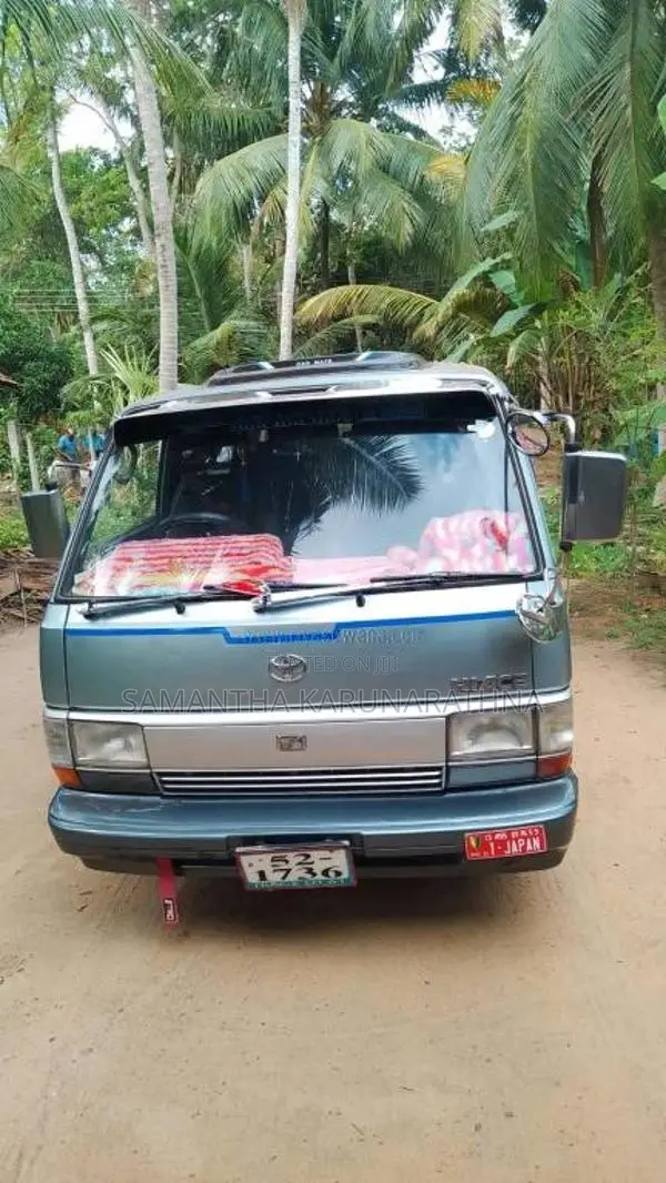 Toyota Shell 61 1988 Van (Used)