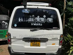 Toyota Dolphin 1991 Van (Used)