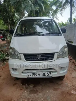 Micro Mpv 2009 Van (Used)