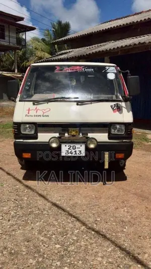 Mitsubishi L300 1985 Van (Used)