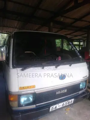 Toyota LH51 1989 Van (Used)